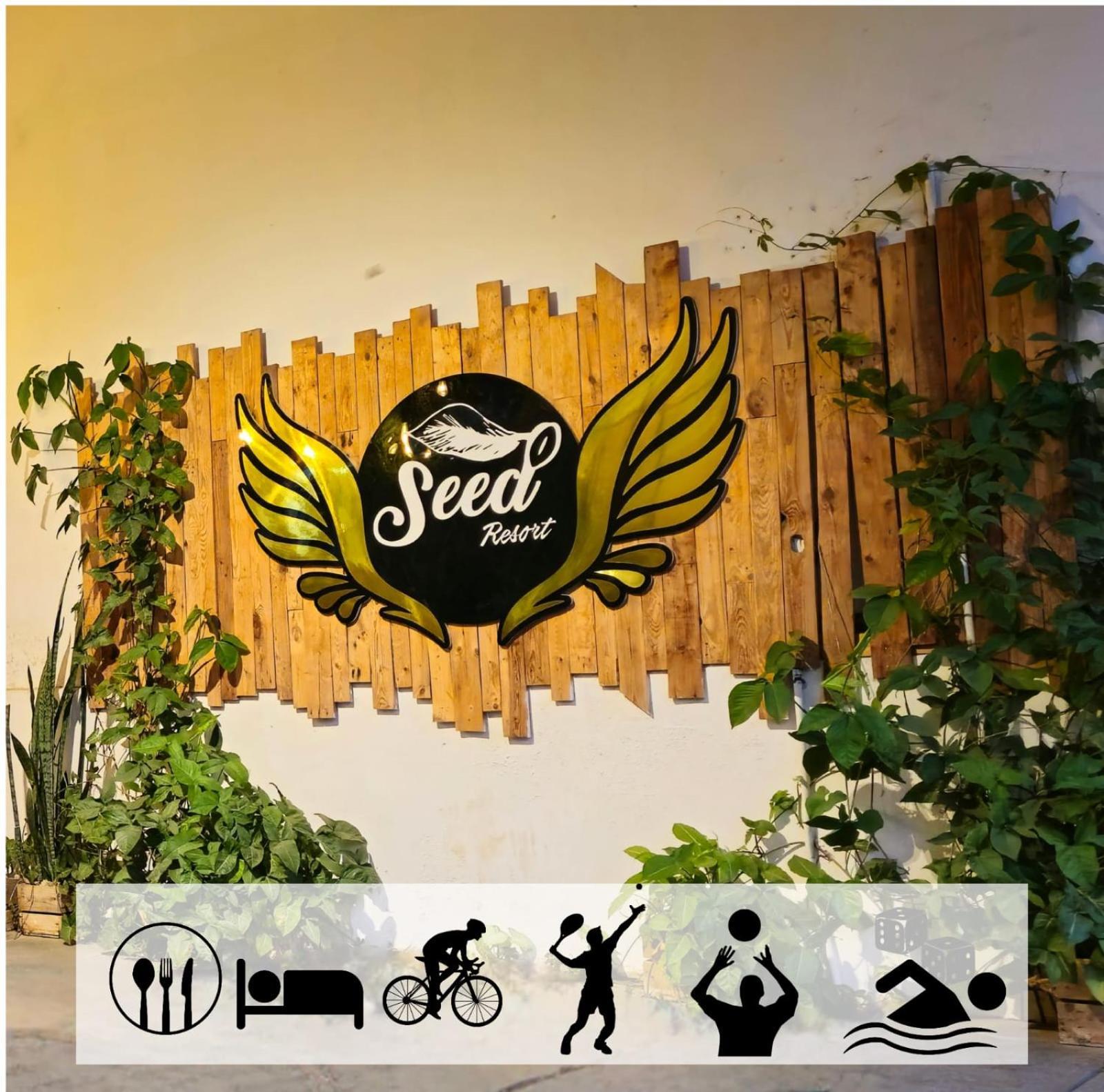 Shrīrangapattana Seed Resort מראה חיצוני תמונה